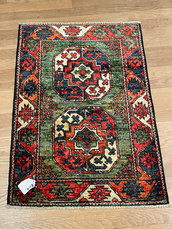 Afghan Tribal - 2x3