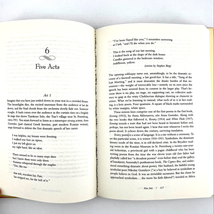 How To Read A Poem