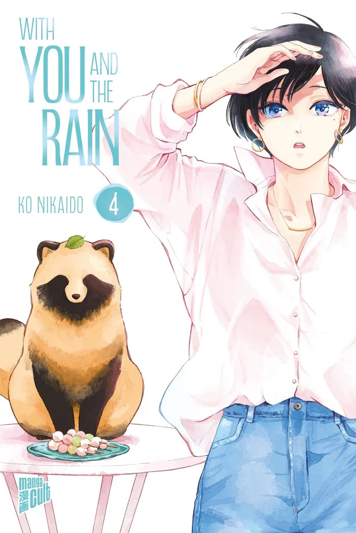 With you and the Rain Band 04